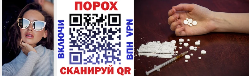 блэк спрут ONION  продажа наркотиков  Меленки  АМФ Розовый 