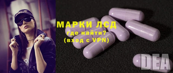 индика Тихорецк