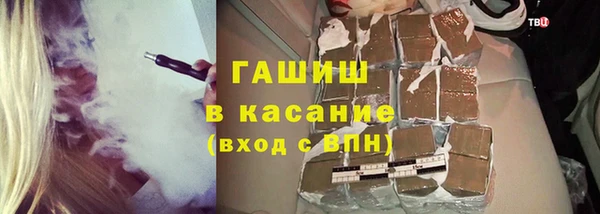 индика Тихорецк