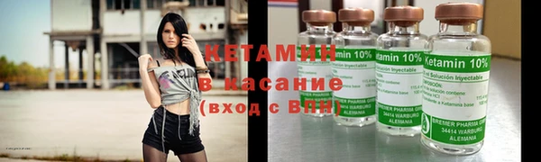 твердый Горно-Алтайск