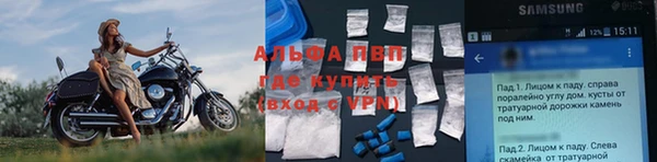 2c-b Горняк