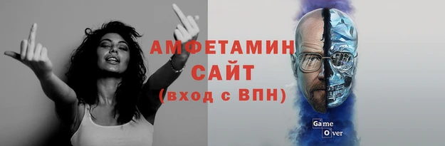 кокаин перу Тобольск