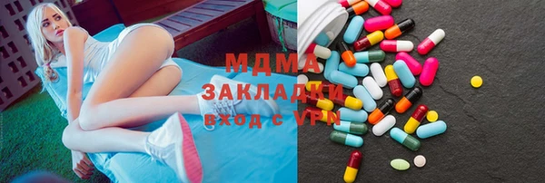 твердый Горно-Алтайск