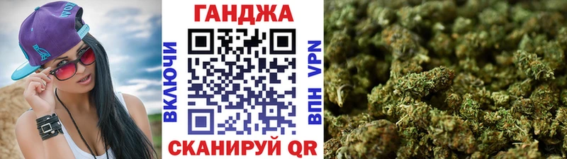 МЕГА ссылка  Меленки  Конопля конопля 
